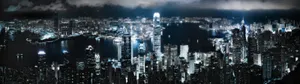 City Lights Dual Monitor Wallpaper