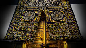 Close-up Kaaba In Gold Wallpaper
