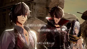 Code Vein Release Date To Be Announced On June 4 Wallpaper