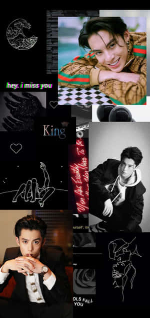 Collage Pictures Of Dylan Wang Wallpaper