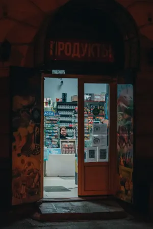 Convenience Store Door At Night Wallpaper