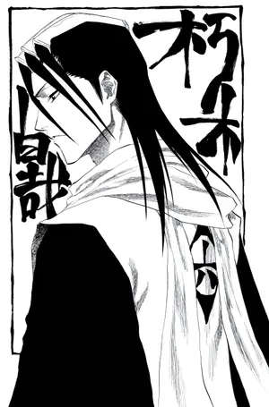 Cool Anime Boy Pfp Byakuya Kuchiki Wallpaper