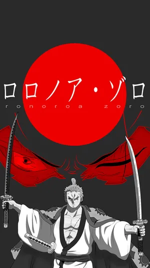 Cool Anime Boy Pfp Roronoa Zoro Wallpaper