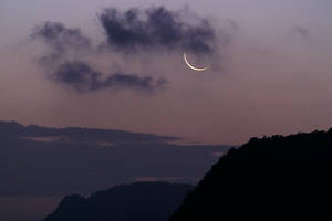 Cool Background Waning Crescent Moon Wallpaper
