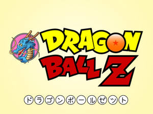 Cool Digital Image Of Dbz Logo Wallpaper