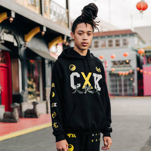 Coryxkenshin Merch Hoodie Wallpaper