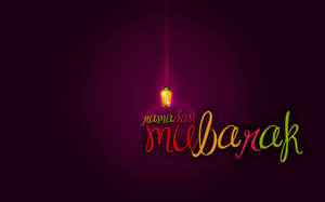 Cursive Ramadan Mubarak Wallpaper