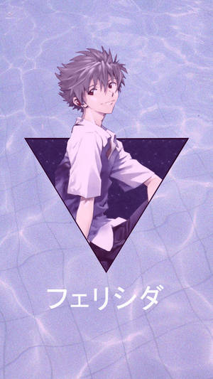 Cute Anime Pfp Casual Boy Wallpaper