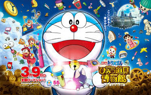 Cute Doraemon Nobita's Secret Gadget Museum Wallpaper