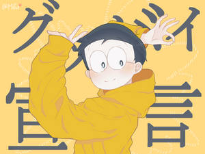 Cute Doraemon Nobita Wearing Yellow Wallpaper