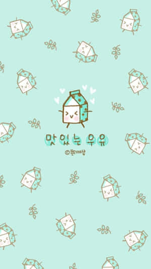 Cute Pastel Green Milk Carton Pattern Wallpaper