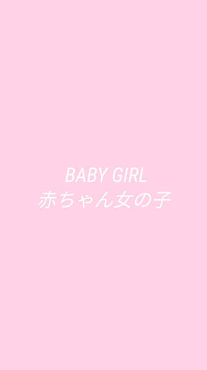 Cute Pink Aesthetic Japanese Baby Girl Wallpaper