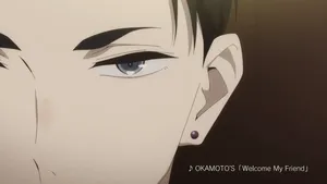 Daisuke Kambe Fierce Face Wallpaper