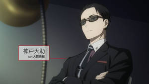 Daisuke Kambe Wearing Sunglasses Wallpaper