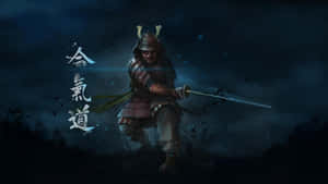 Dark Samurai Sword Slash Wallpaper