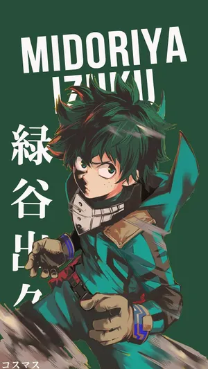 Deku Showing Off His Adorable Smile! Wallpaper