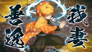 Demon Slayer Zenitsu Combat Wallpaper