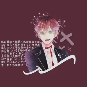 Diabolik Lovers, Japanese Cartoon, Vampire Wallpaper Download