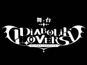 Diabolik Lovers Logo Wallpaper