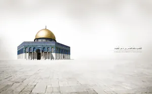 Digital Islamic Mosque Cover Wallpaper