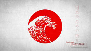 Digital Poster Of Japan Flag Wallpaper