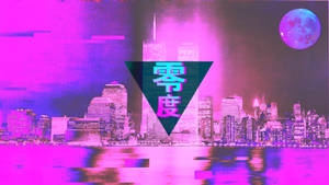 Dive Into A Dreamy Universe With This Neon-infused Vaporwave Cityscape. Wallpaper