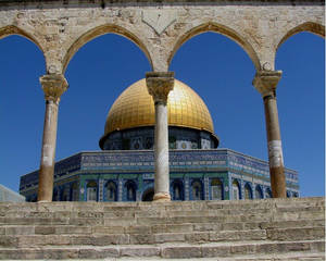 Dome Of The Rock Arches Wallpaper
