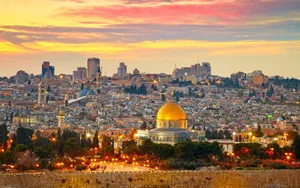 Dome Of The Rock City Wallpaper