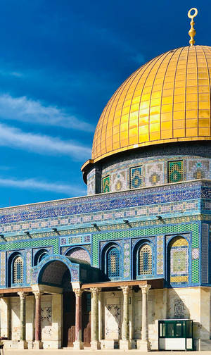 Dome Of The Rock Close-up Wallpaper