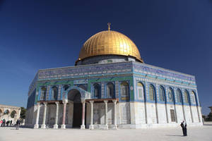 Dome Of The Rock View Wallpaper