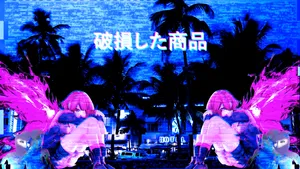 Download Aesthetic Wallpaper Wallpaper