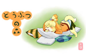 Download Animal Crossing Wallpaper Wallpaper