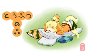 Download Animal Crossing Wallpaper Wallpaper