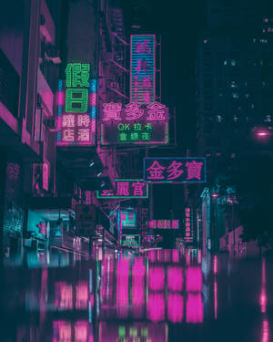 Futuristic Neon Technology City Cyberpunk Background, Cyberpunk City, Neon  Light, Technology Background Image And Wallpaper for Free Download