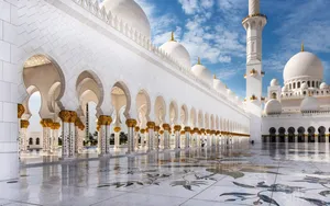 Download Islamic Wallpaper Wallpaper