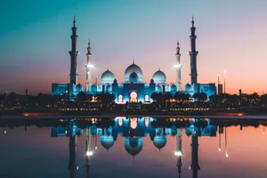 Download Islamic Wallpaper Wallpaper