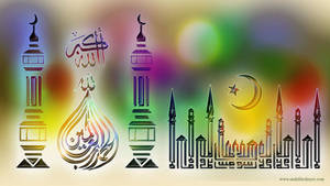 Download Islamic Wallpaper