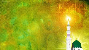 Download Islamic Wallpaper Wallpaper