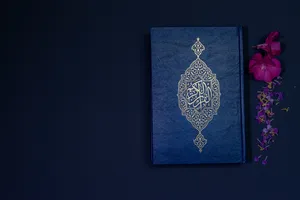 Download Islamic Wallpaper Wallpaper