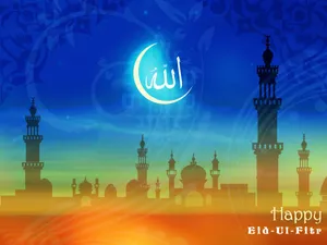 Download Islamic Wallpaper Wallpaper