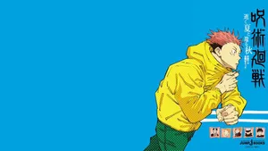 Download Jujutsu Kaisen Wallpaper Wallpaper