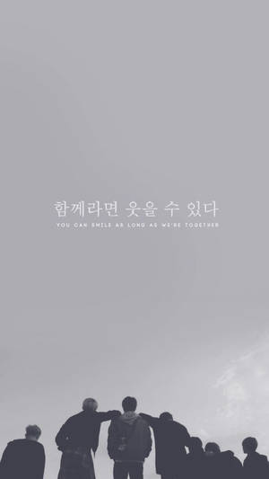 Download Kpop Wallpaper Wallpaper