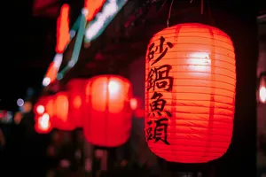 Download Lofi Wallpaper Wallpaper