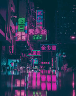Download Neon City Wallpaper Wallpaper
