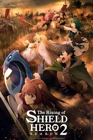 Download Rising Of The Shield Hero Wallpaper Wallpaper