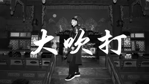 Download Suga Wallpaper Wallpaper