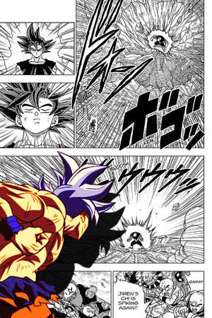 Dragon Ball Manga Panel Wallpaper