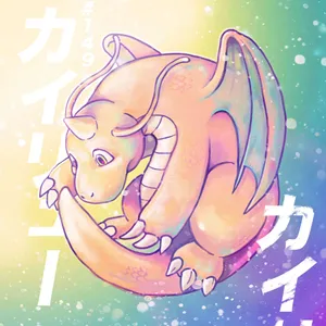 Dragonite Digital Fanart Wallpaper