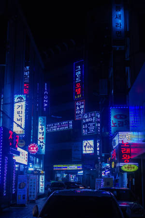 Embrace The Night With Korean Aesthetic Wallpaper