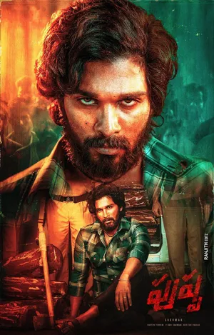 Enhanced Portrait Pushpa Allu Arjun Wallpaper